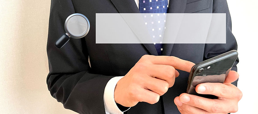 SEO・AIO・LLMO・GEO